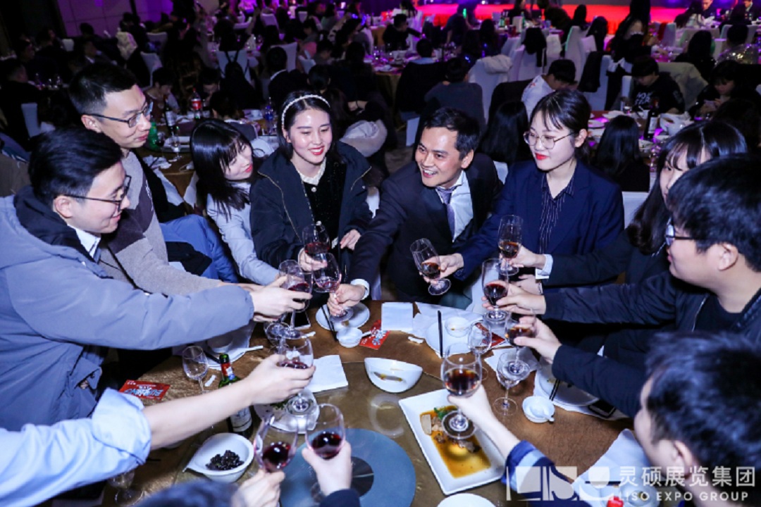 歡聚 歡聚