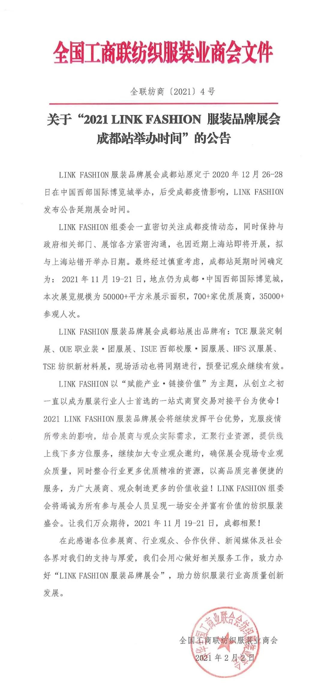 1614908575189420.png 3.png