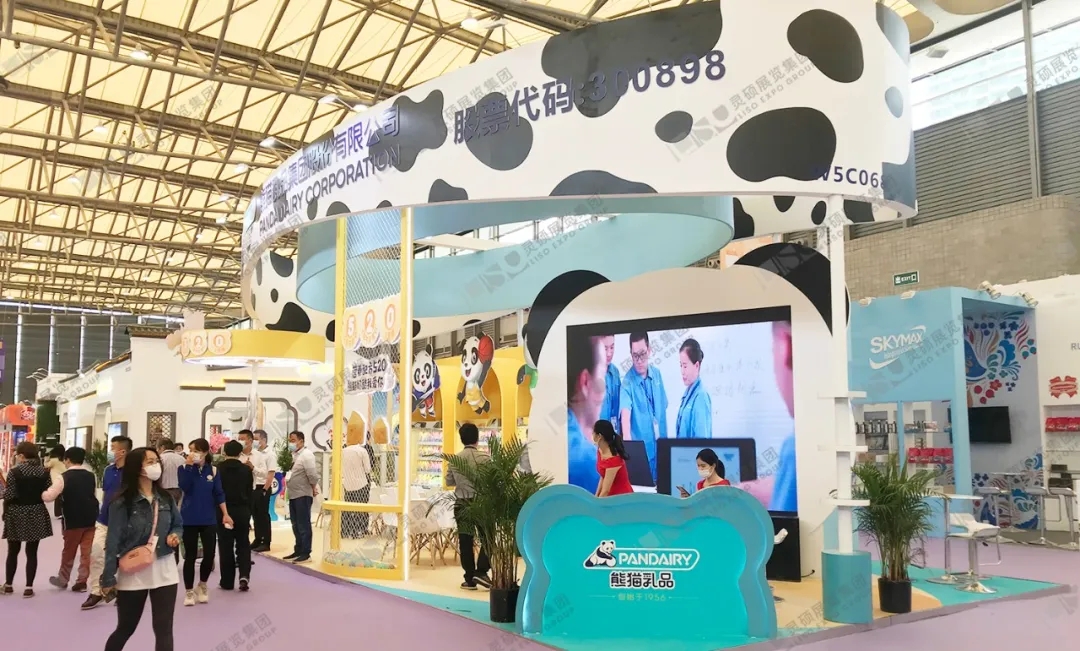 熊貓乳品展臺設計
