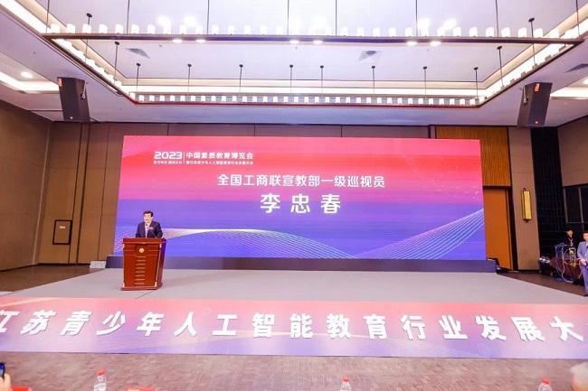 1681366182134660.jpg 1681366182134660.jpg