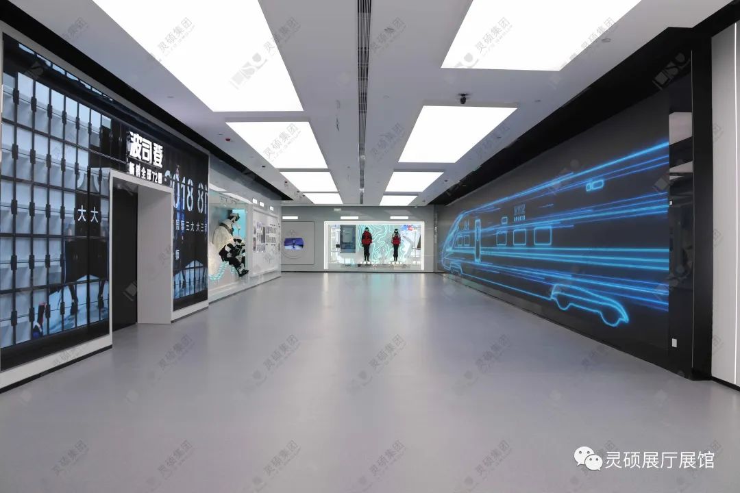 靈碩展廳展館優秀案例-波司登登峰館